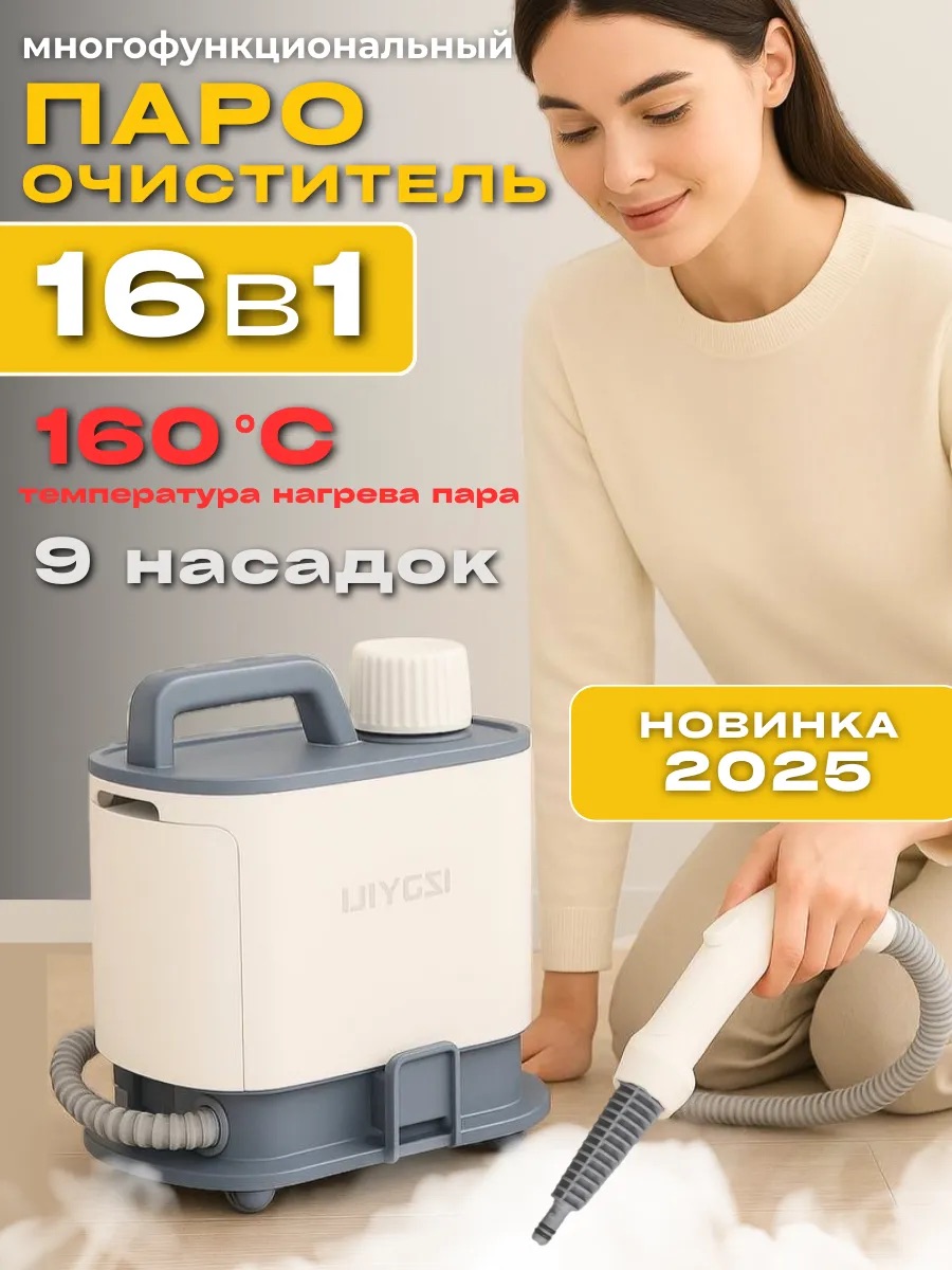 Image title